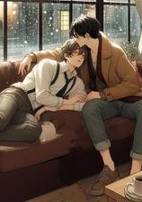 [ABO] 诱捕 （AO初恋 &amp; 双A强强，有肉有剧情）