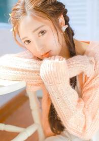 余生很长,不许忧伤